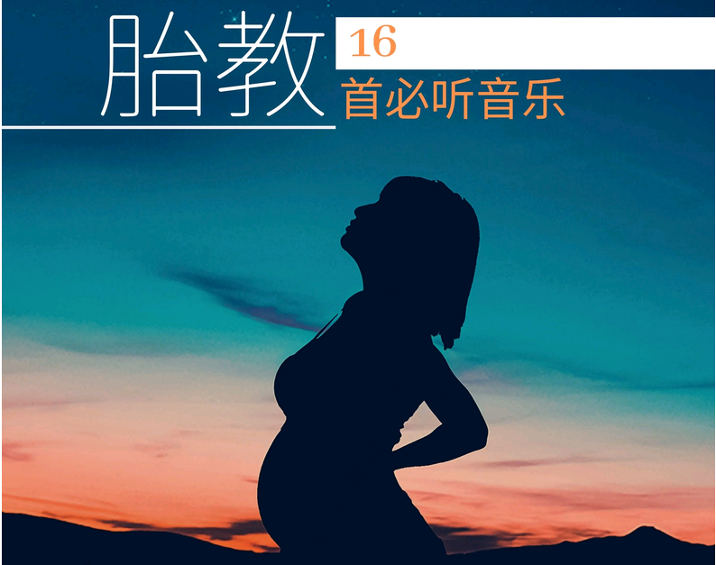 贵州借腹产子机构 2022年贵州供卵试管成功率一览表，内附试管成功率经验分享