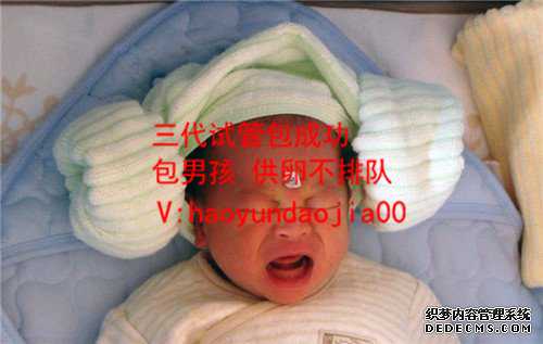 广州哪里的供卵试管成功率高_供卵和自己像吗_益可宁戊肝疫苗有效期，从接种