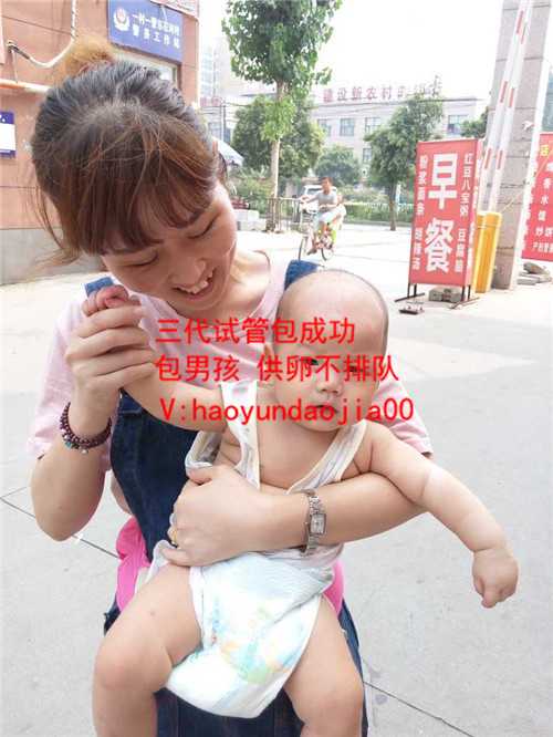 广州私人做供卵可靠吗_供卵试管婴儿关爱广州坤和_女性身体并不会有什么感觉