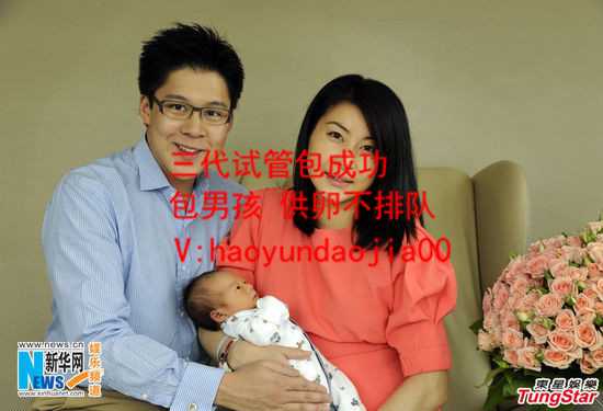 广州供卵助孕公司_广州供卵试管是违法的吗_子宫纵隔要孩子前一定要做手术吗