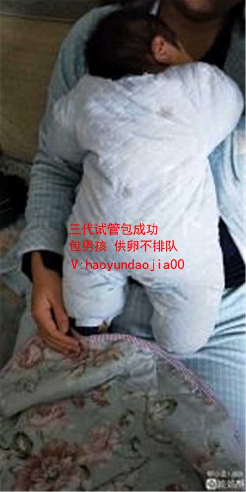 广州地下供卵哪家靠谱_广州有没有供卵的地方_[高龄怀孕]35岁一道坎！被贴上高