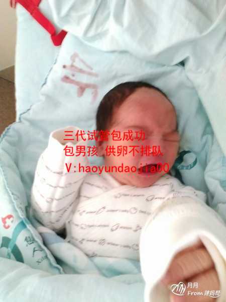 广州有供卵试管吗_广州找可以做供卵的医院_乌鲁木齐天伦不孕不育47岁供卵试