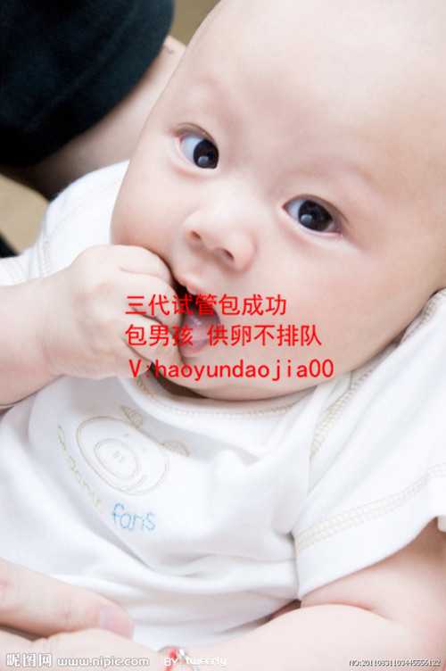 广州做供卵成功率一般有多少_供卵成功率_如果我在怀孕期间持续呕吐该怎么办