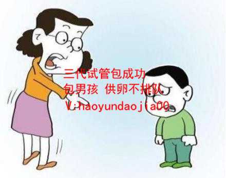 广州供卵哪个医院好_供卵试管是否会有排异_高龄孕妇孕期应注意些什么