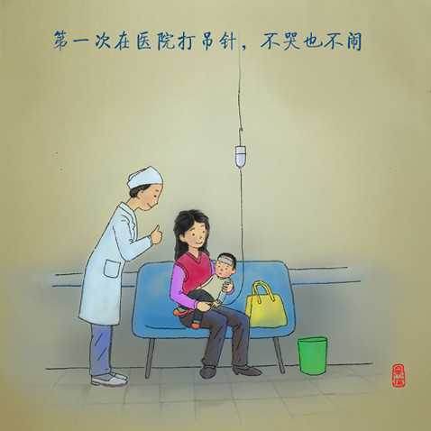 广州可靠的第三代试管婴儿_广州代孕生子微信群_心安试管：2020年代孕多少钱