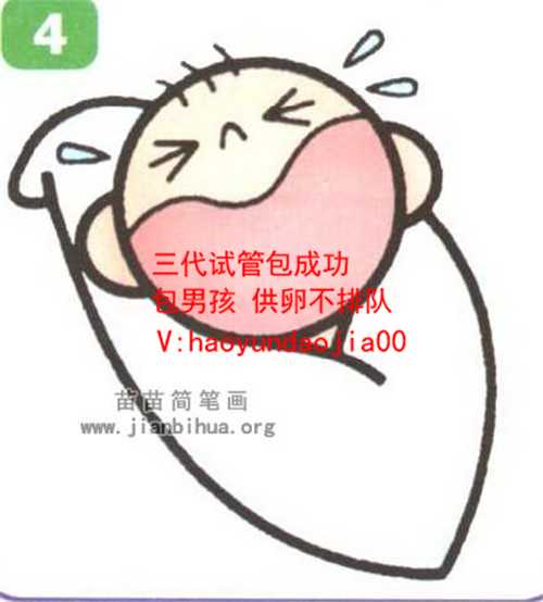 广州供卵不排队医院_广州供卵哪里可靠_隆都花国际生殖中心(RMC)