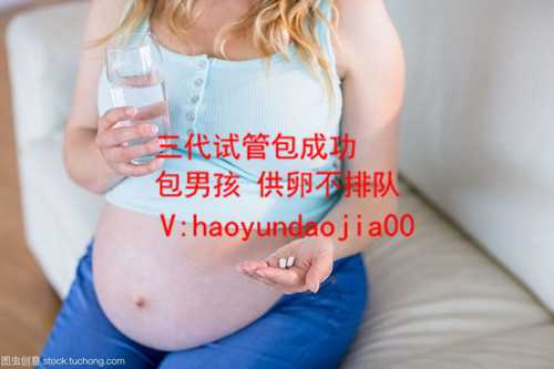 供卵生孩子好纠结_广州哪里有供卵试管婴儿_未婚单身女性不能在海南做试管，