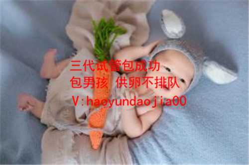 代生子_供卵自怀好评广州坤和_为什么做试管婴儿不适宜喝咖啡呢？
