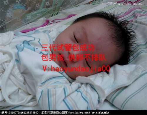 广州代怀机构_广州供精供卵费用大概多少_宝宝不开胃 厌食应该怎么办？