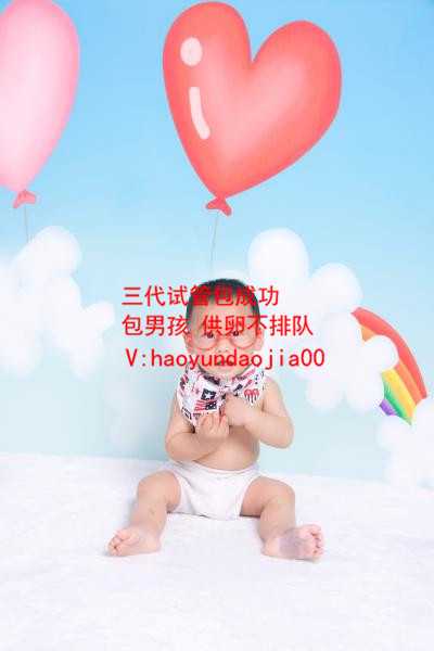 广州送子鸟供卵费用_广州供卵试管婴儿咨询坤和助孕_45岁做供卵试管怎么样为