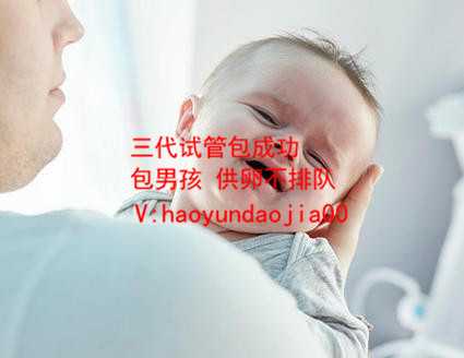 供精供卵费用大概多少_广州海孕供卵_试管婴儿过程中的专用名词？了解这一些